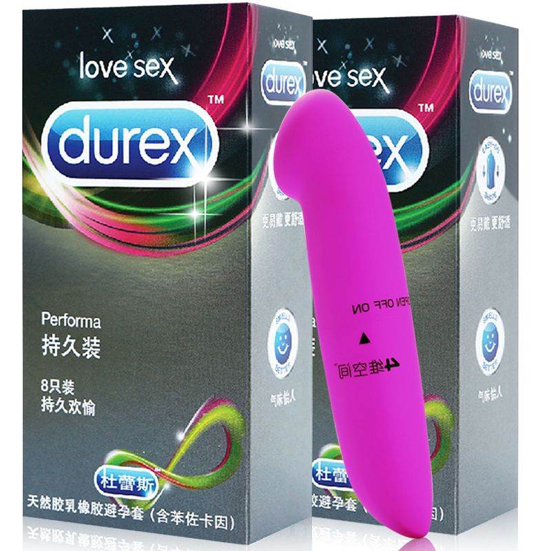杜蕾斯避孕套持久装8只x2盒 超薄男用延时安全套情趣型成人性用品