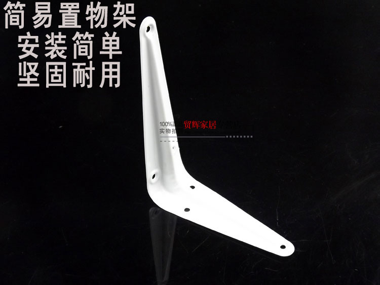 Thickened upper wall triangular bracket reinforced separator bracket stainless steel bracket Depository microwave bracket shelving