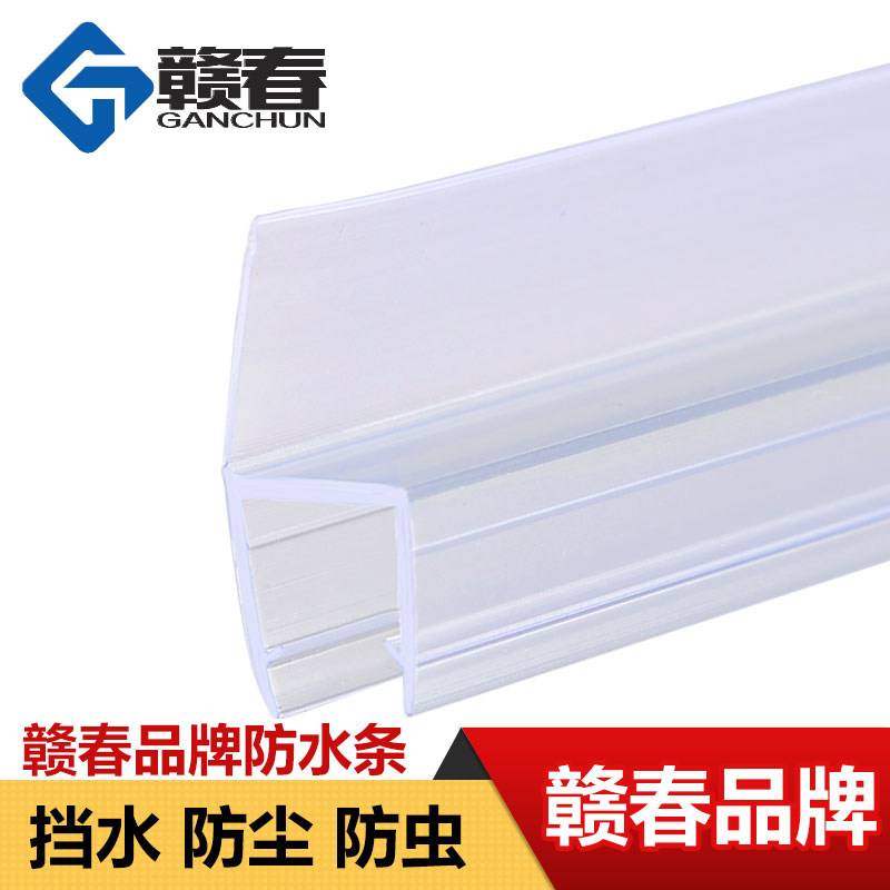 �Ӵ��޿��ܷ���h��