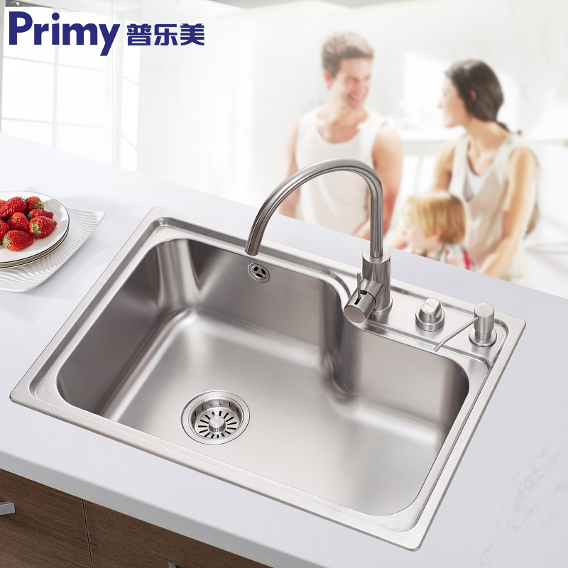 ������304�����ˮ�۵���re220