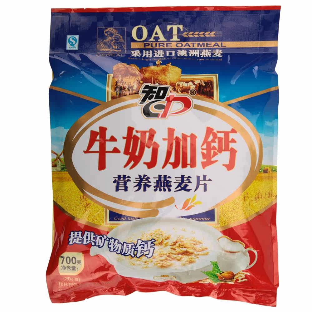 智力 牛奶加钙燕麦片700g/袋　新老包装随机发货