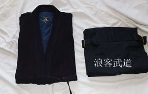 A set of pure cotton double-layer thickened double-layer double-sword kendo uniform