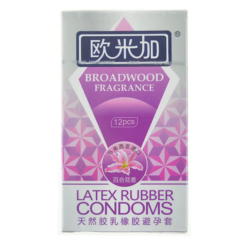 欧米加避孕套 （百合花香型 ）12只 安全套 byt 保险套 成人用品