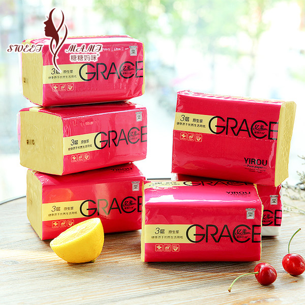 原生竹浆无漂白 糖糖妈咪 本色纸巾 3层*101抽*6包 ￥13.9包邮 拍3送1