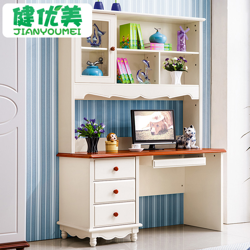 ��������ʽ��԰��ͯѧϰ��SZA09