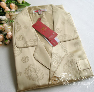 Special offer Hangzhou silk 100% silk sambo satin jacquard men's long-sleeved trousers pajamas set spring and autumn home clothes