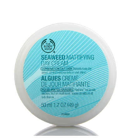 The Body Shop/美体小铺 海藻控油日霜50ml 保湿调节油脂清毛孔
