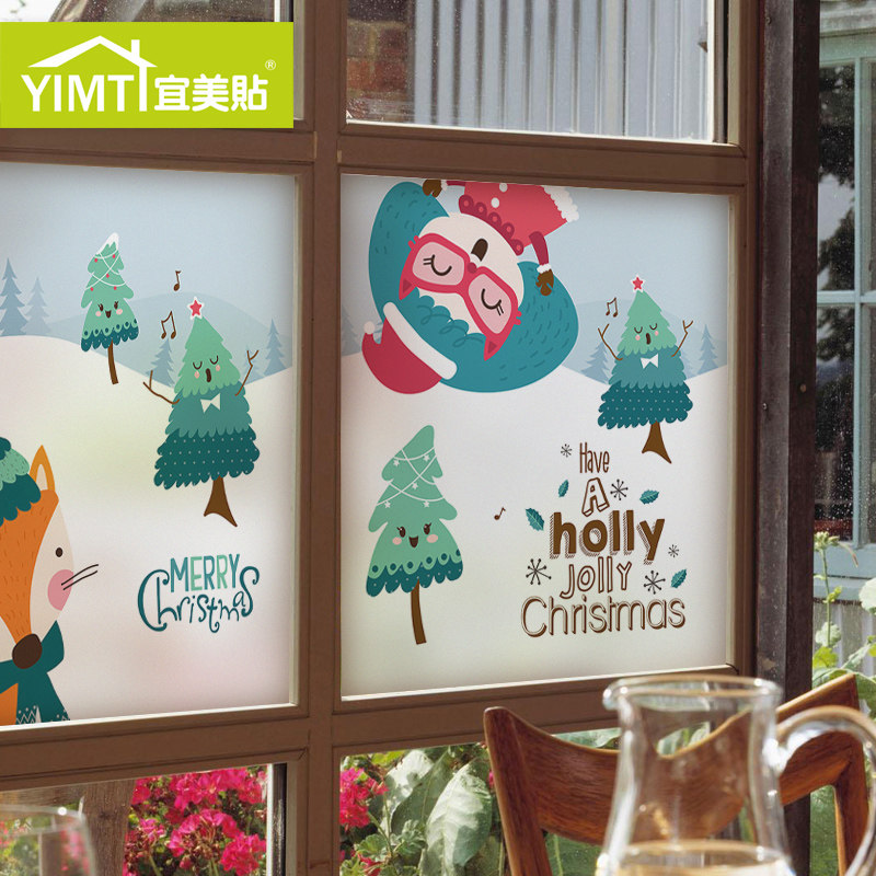 ������ʥ������������ֽMS119