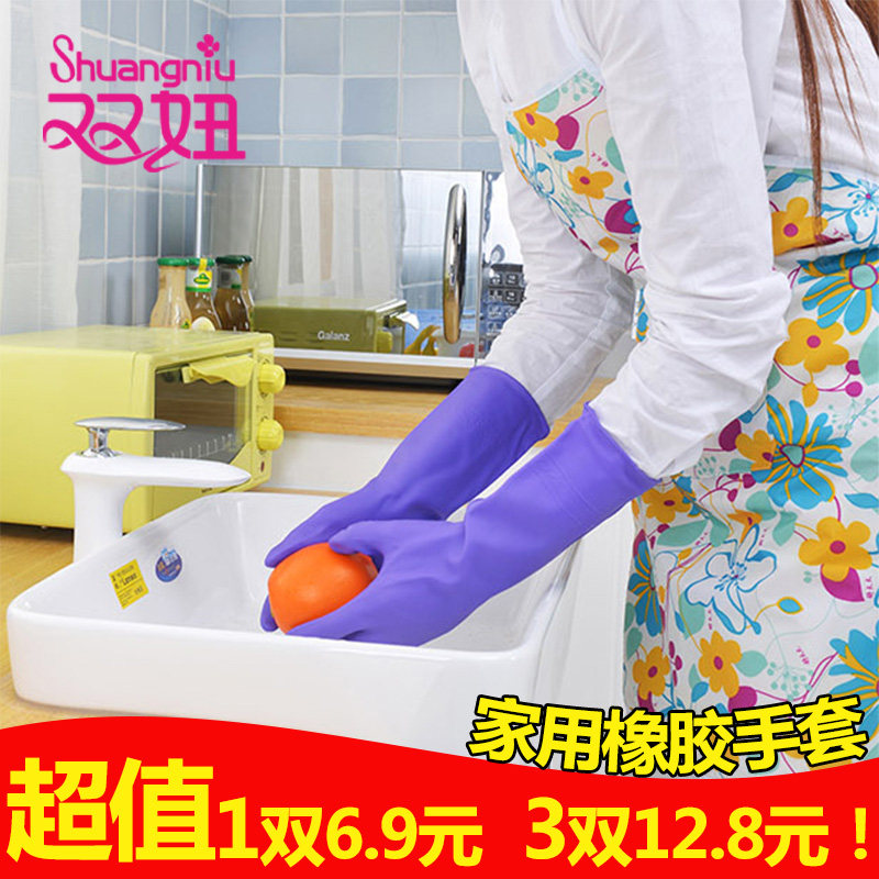 ˫����ü���ϴ������C4260