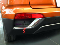 Hyundai IX25 front and rear fog lamp trim strips IX25 front and rear fog lamp frame modification anti-fog lamp trim strips bright circle