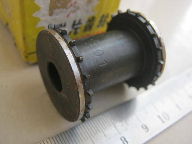 35mm projector accessories 35mm projector dedicated supply gear number 22101