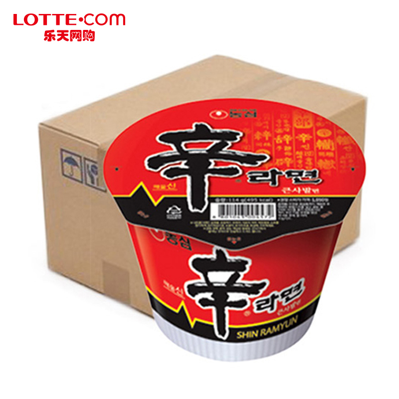 乐天网购农心辛拉面正宗泡面方便面速食整箱114g16桶装韩国进口