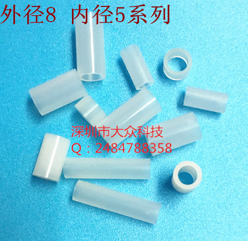 Outer diameter 8mm screw hole 5mm series round body spacer column straight pipe plastic cushion PC plate rubber column 8 * 5 * 12