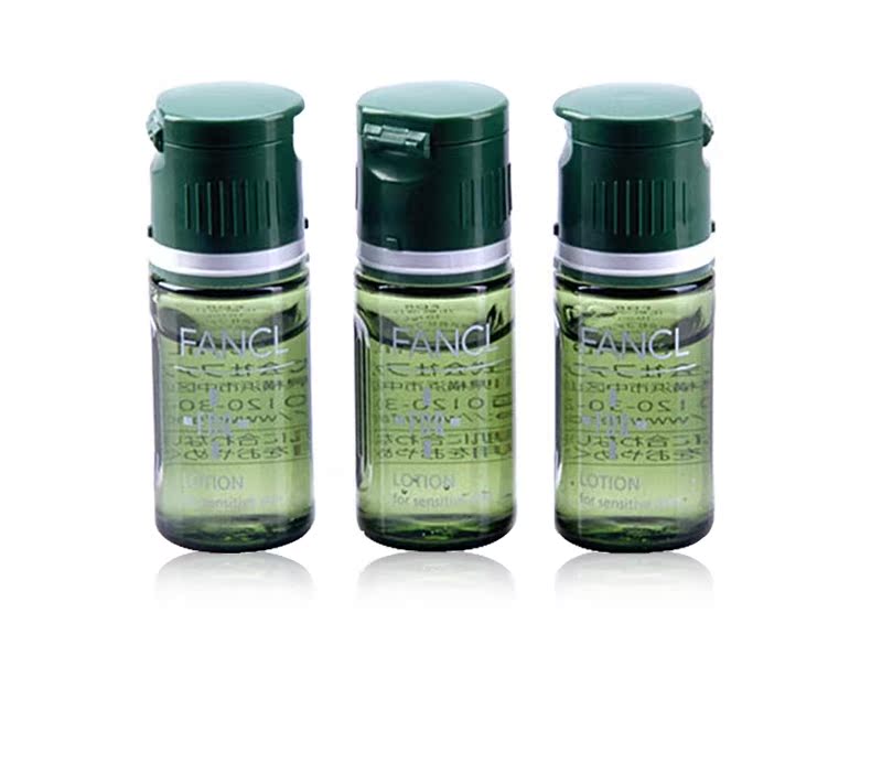 Fancl/无添加 FDR补湿液 10ml*3 三小瓶装 FDR Lotion 面部精华