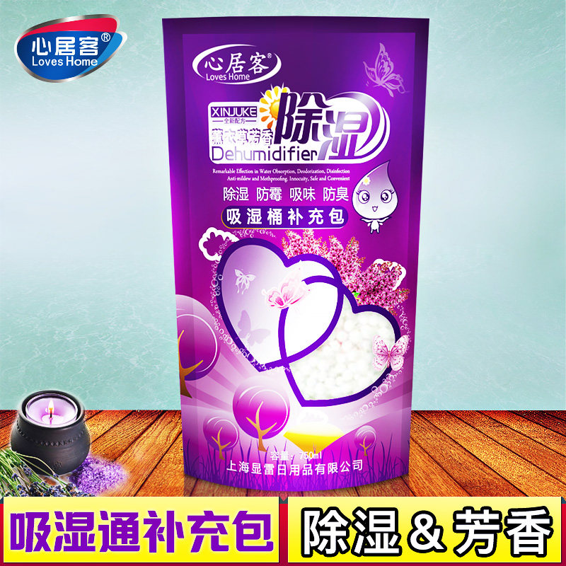 �ľӿ͸������ʪͰ�����