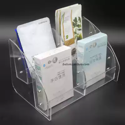 Cosmetic shelf mask display stand acrylic storage layer rack cosmetics rack lattice shop perfume shelf