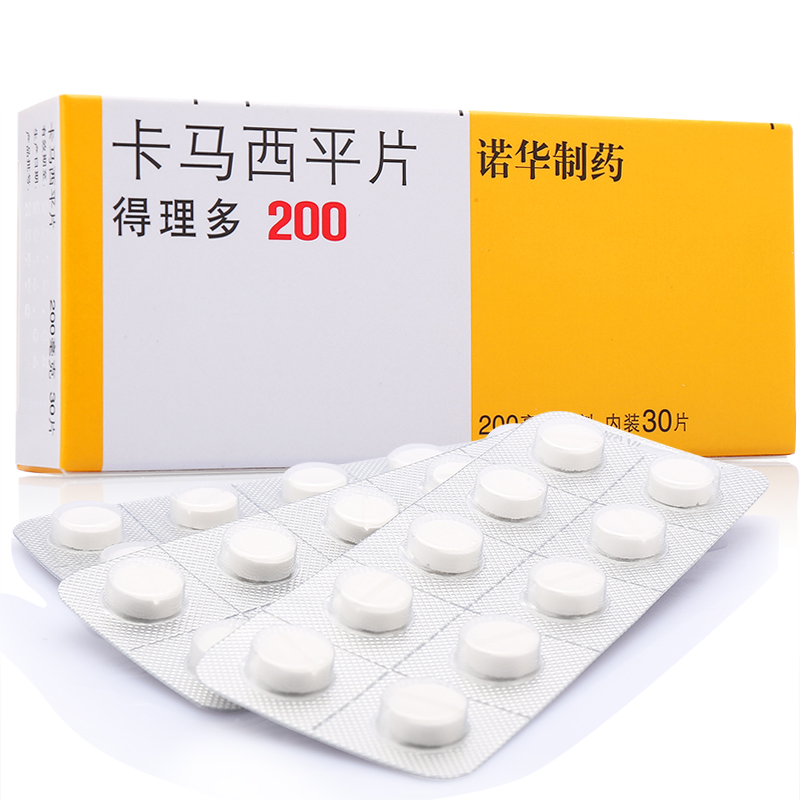 北京诺华 得理多 卡马西平片 200mg*30片/盒