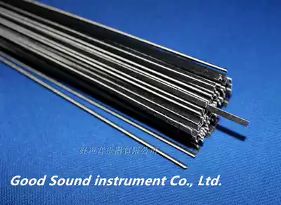 Cello black and white wire Cello production material Cello inlaid wire Material Piano case trim edge