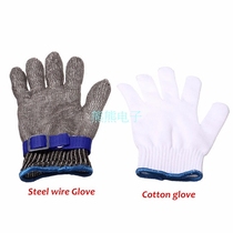 Safety glove Cut Proof Stainless Steel Mesh Butcher Glove