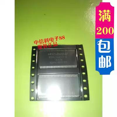 W9825G6CH-6 brand new original quality assurance spot inventory can be directly shot 