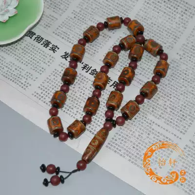 Natural Tibet Laozhu original stone hand necklace sweater refining Sky Eye bottle three eyes nine eyes celestial pearl cinnabar genuine