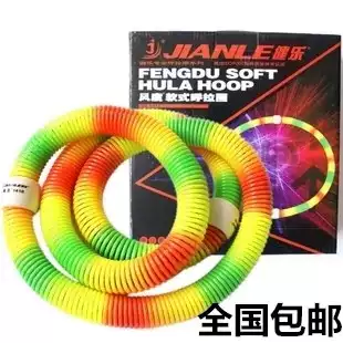 Promotion authorization Kinlaku hit ring Carbon steel environmental protection PVC Korean soft spring hit ring weight 1410