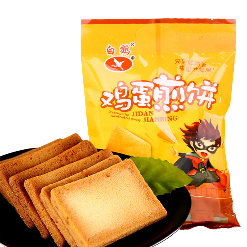 【天猫超市】白鹤铁板鸡蛋煎饼468g 面包饼干大礼包曲奇零食品