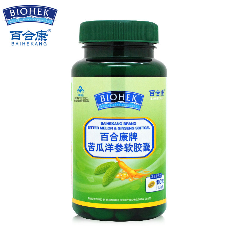 Baihekang Bitter Melon and American Ginseng Soft Capsules 0 5g Capsules*100 Capsules