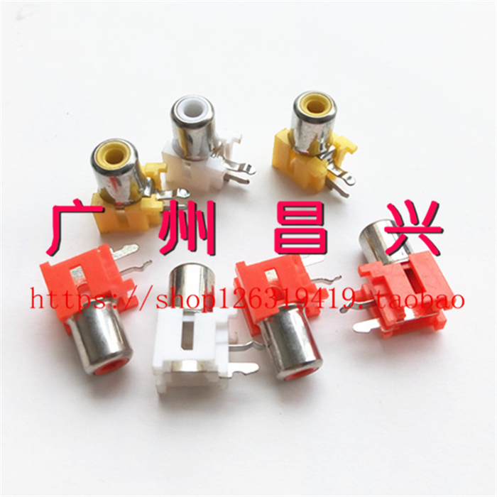 2-foot AV RCA seat single-hole welding-type socket audio film socket Lotus mother seat yellow white red
