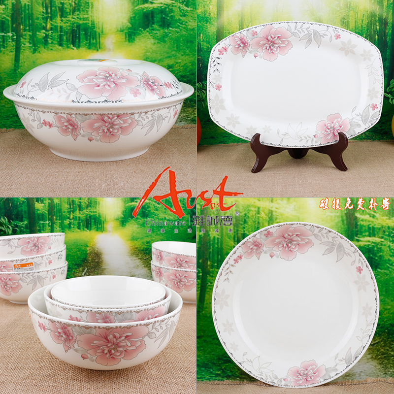 Ya cheng DE chunhui carried this bulk, Korean ceramic bowl edge, a bowl of soup bowl of the big rainbow such as bowl dish dish soup spoon A525 plates