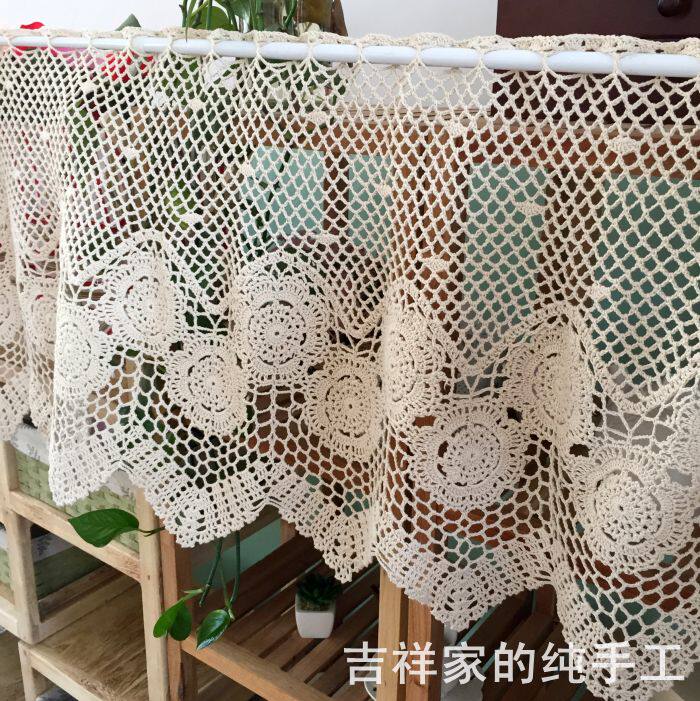 Mascot Handmade Hook Crochet Hook Flower Fields Hollowed-out Coffee Blinds Wave Lace Feng Shui Window Door Curtain half-curtain white rice