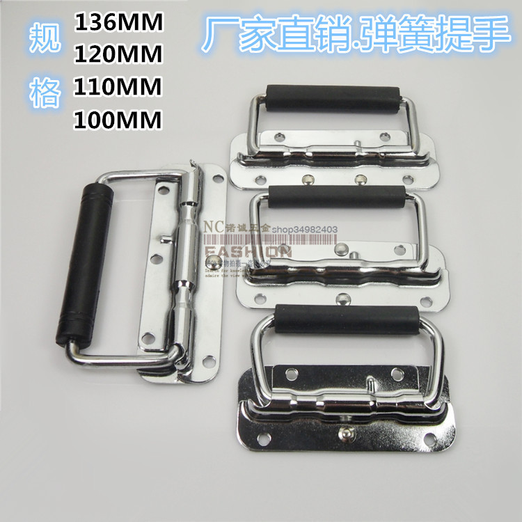 Stainless Steel Spring Folding Pull Handle Toolbox Active Handle Wooden Case Ring Handle Industrial Equipment Box Handle
