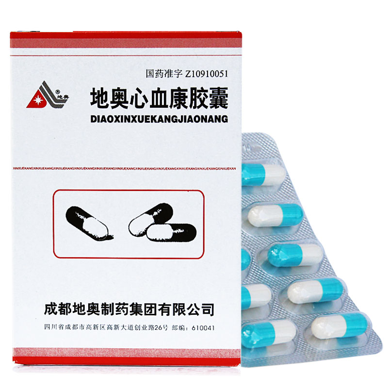 地奥 地奥心血康胶囊 0.1g*20粒/盒
