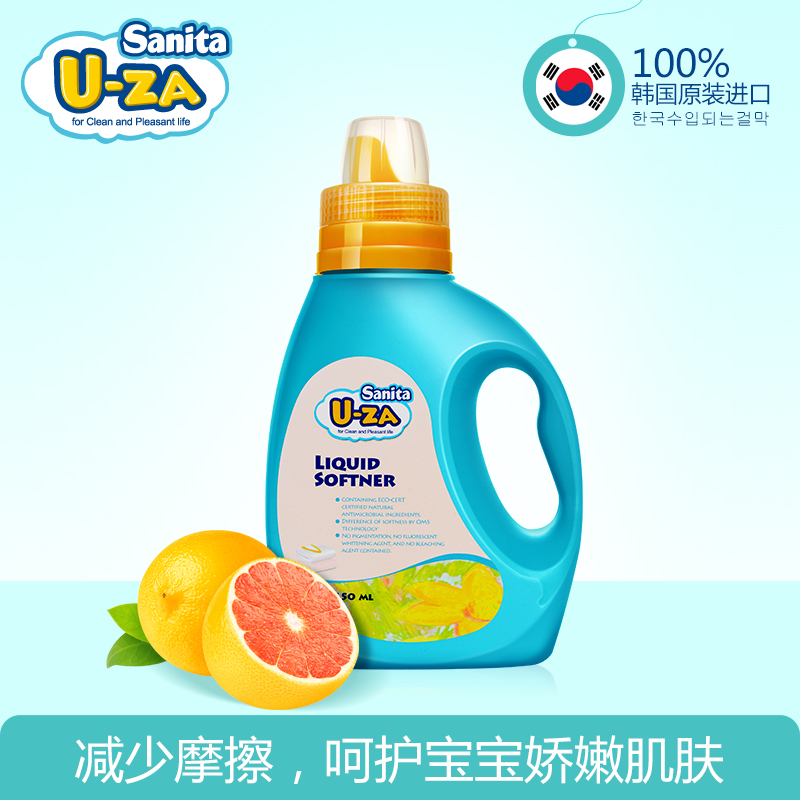 Sanita U-ZA韩国进口uza婴儿衣物柔顺剂650ml