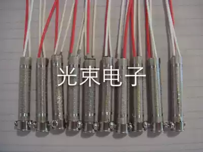 Huanyu 30W external thermal electric soldering iron core long-life soldering iron core 30W Universal