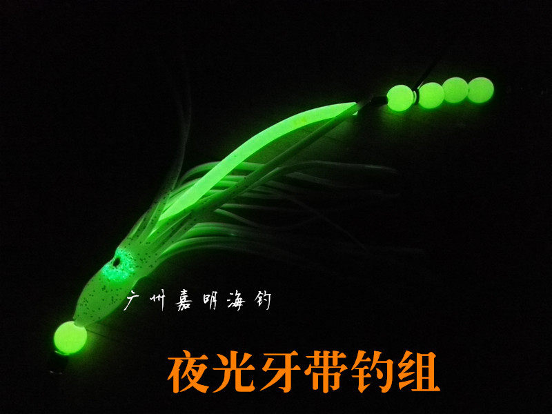 Jiaming sea fishing luminous tooth belt fishhook fishing group official hanging string hook 49 strands steel wire tooth belt white belt hook sea fishing boat fishing