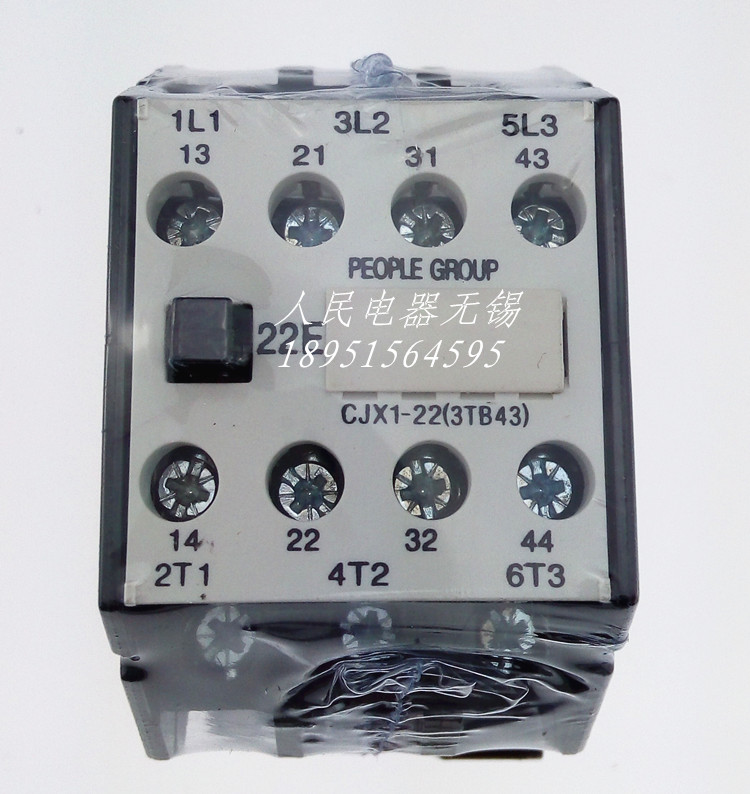 Chinese people Electric AC contactor CJX1-22 22380 V 220V 36V 110V 110V 127V