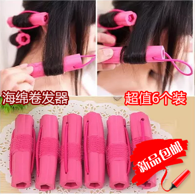 Korean version not hurt hair curly hair curly sleep curly hair curly hair curly hair curly hair curly pear flower meme tool-Taobao