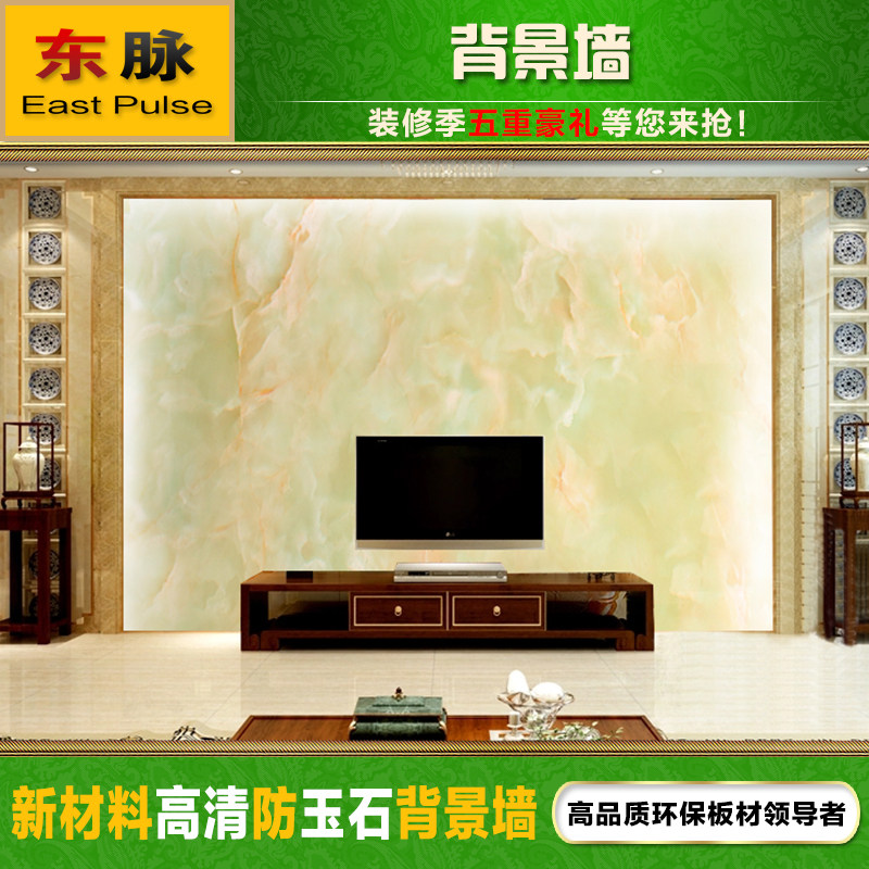 ������ʽ��ש΢��ʯ