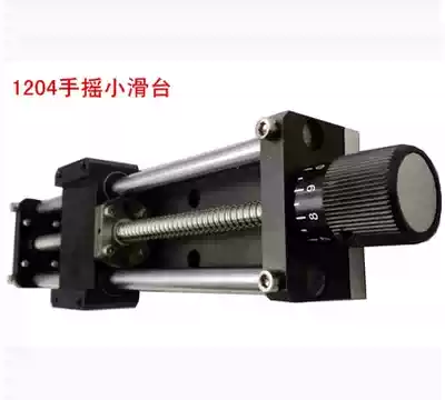 Precision kr40 small linear slide table ball screw linear motion guide small module 1204 spot