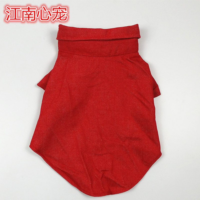 Foreign trade pet dog clothes Red denim shirt Dog clothes Spring clothes Teddy Bichon clothes