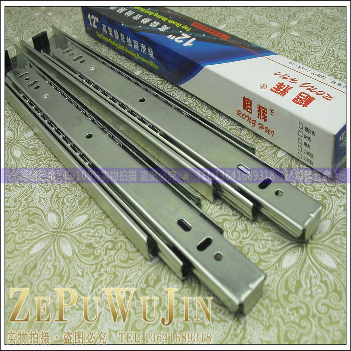 Ronghui three section track drawer guide rail steel ball track drawer rail 350mm42 plate 14 inch