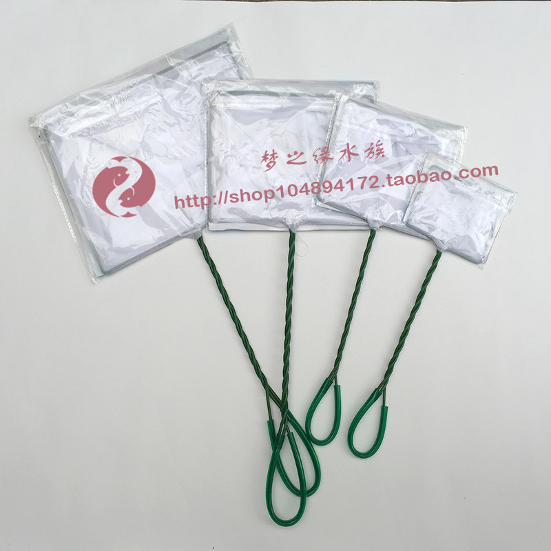 Fish fish fishing nets Fishing Nets Shrimps High-quality Hand Scribe Nets Square Mesh Pocket Ultra Dense Mesh 4 6 8 10 Inch