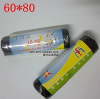 Delta Plastics Weijie 60*80 экологически чистые большие мешки для мусора 15 шт. TD-07