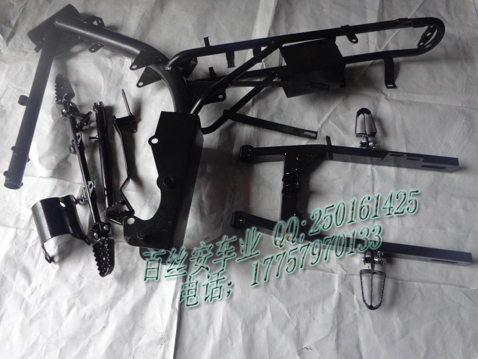 Race Accessories in the off - road motorcycle 150 large - frame vehicle in the cross - country car modified the full frame