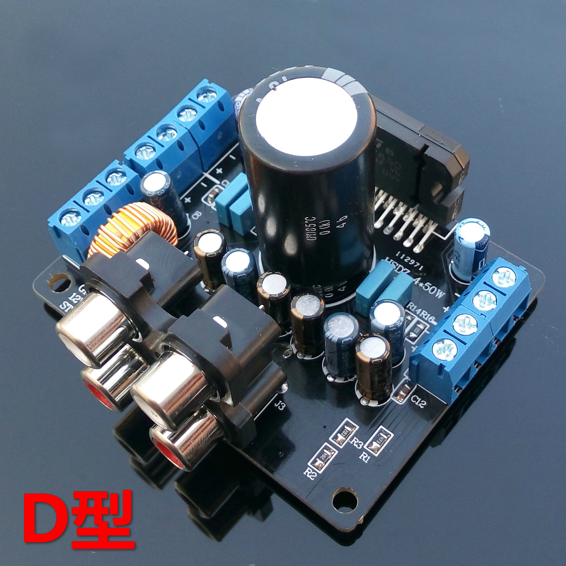 TDA7850 power amplifier Board car power amplifier car computer power amplifier car modification power amplifier 4x50w