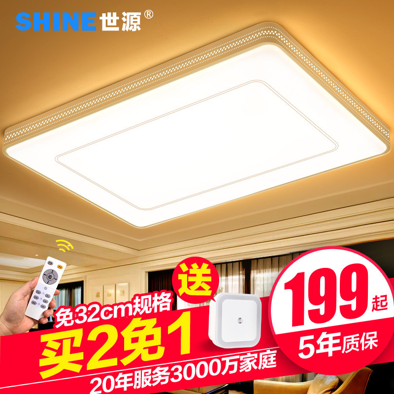 ��Դled�����Ƽ���Բ�δ��CL9805