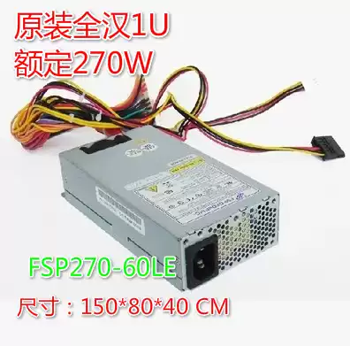 FSP270-60LE Active PFC 270W Wide and small 1U Mini ITX Main shell FLEX Power supply
