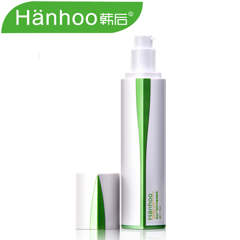韩后柠檬保鲜乳110ml 深层皙白 保湿补水 润肤乳液 护肤