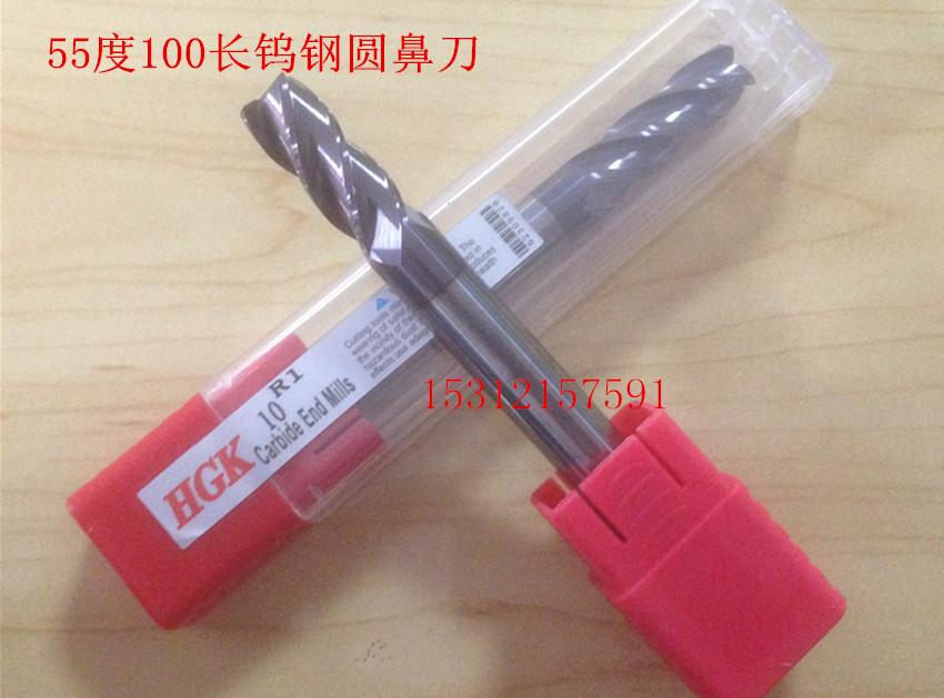 HGK55 degree extended tungsten steel round nose end mill round nose knife bull nose knife 4R0 5-12R0 5*100mm